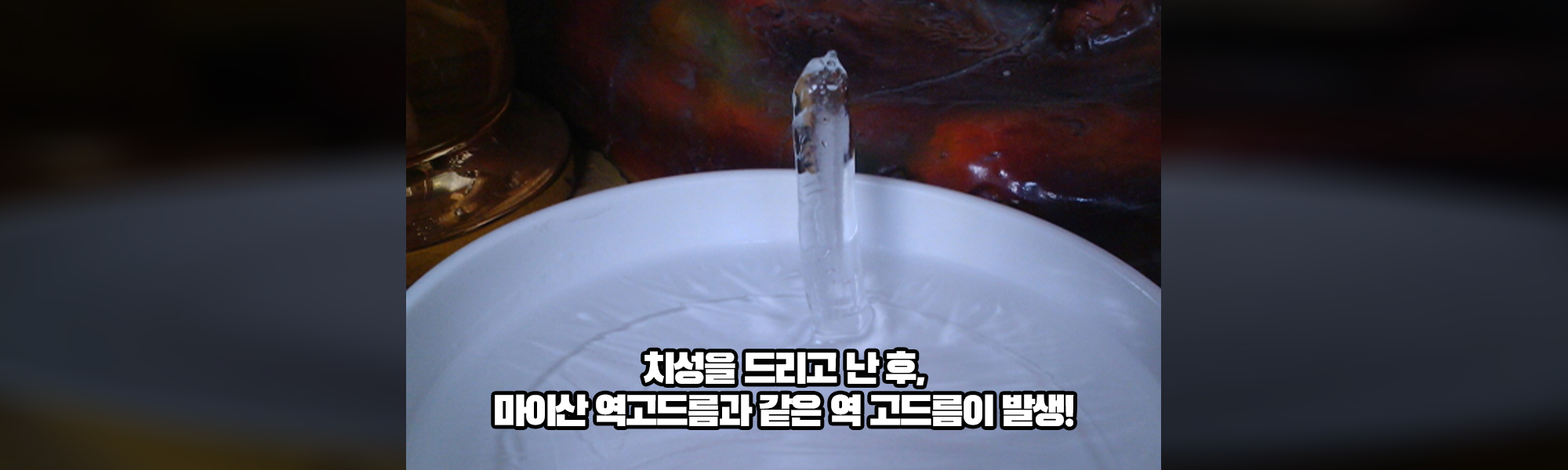 20200218095909_6HTA9cXB.jpg_carousel_의정부시유명한점집 천지인사_노원구유명한점집,구리시유명한점집,포천시유명한점집,상봉동유명한점집,도봉구유명한점집